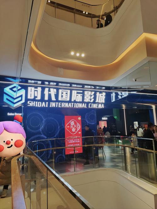 av 臀 后入 美女的相关介绍
