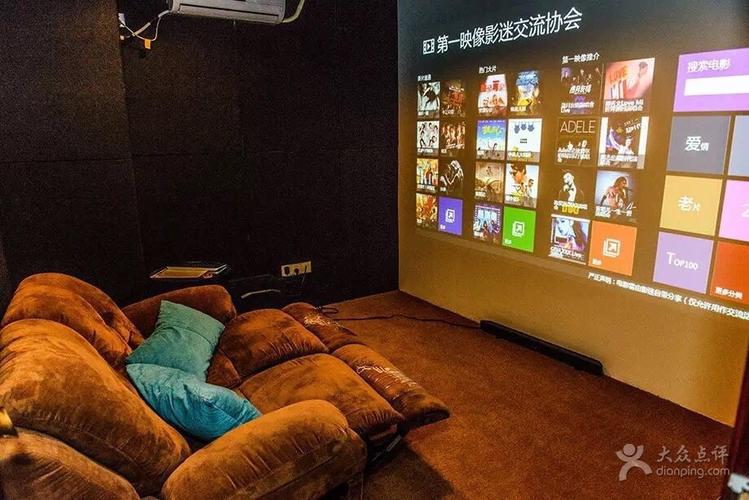 黄色免费网站18禁的相关介绍