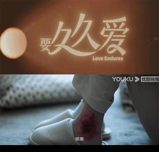 欧阳娜娜大尺度写真的相关介绍