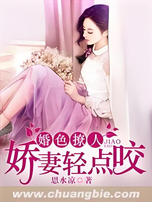 没事影院的相关介绍