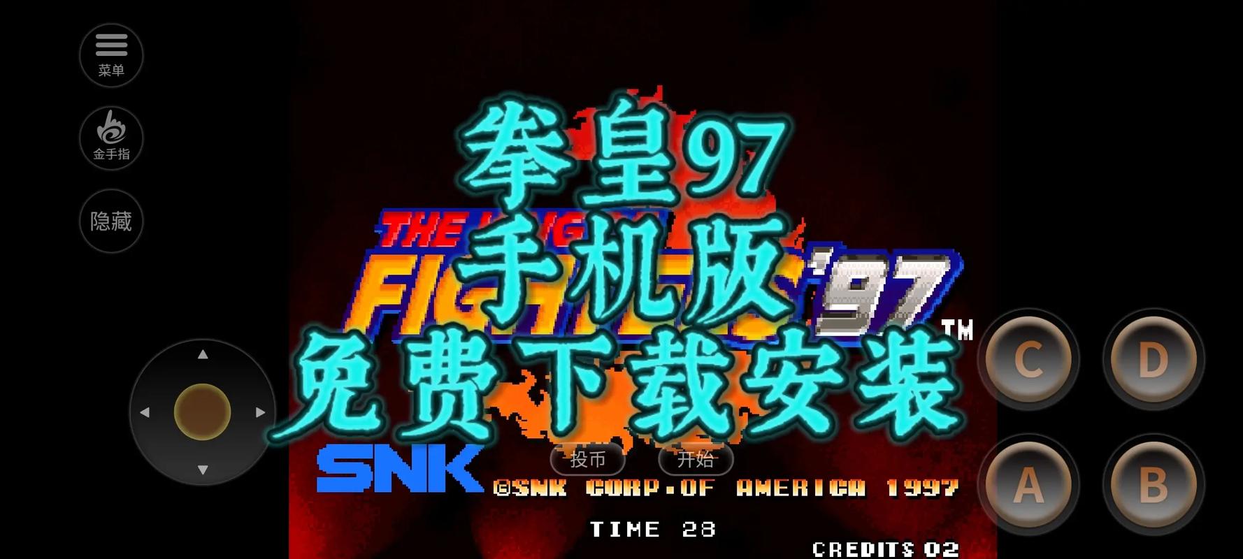大地影院会员卡的相关介绍