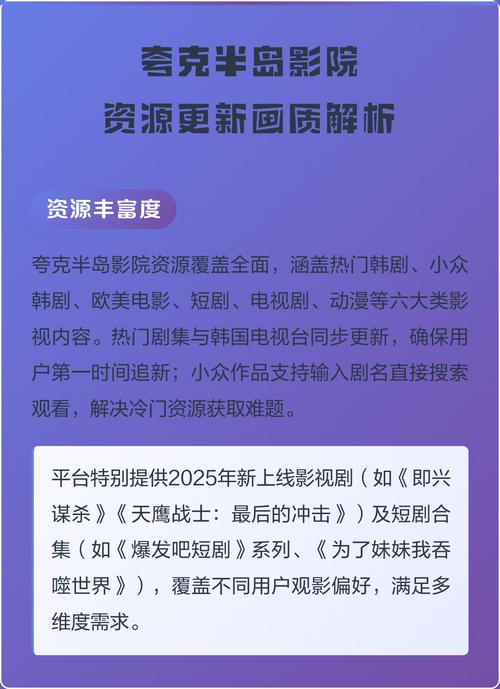 色和尚影院在线网站的相关介绍