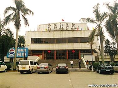 男人和女人的黄色录像的相关介绍