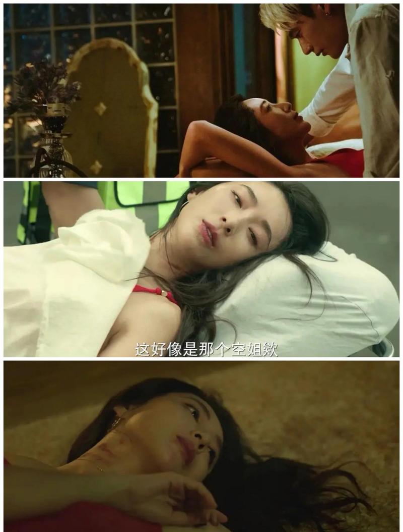 亚洲少妇88xx的相关介绍