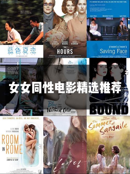 操到白浆流出的相关介绍
