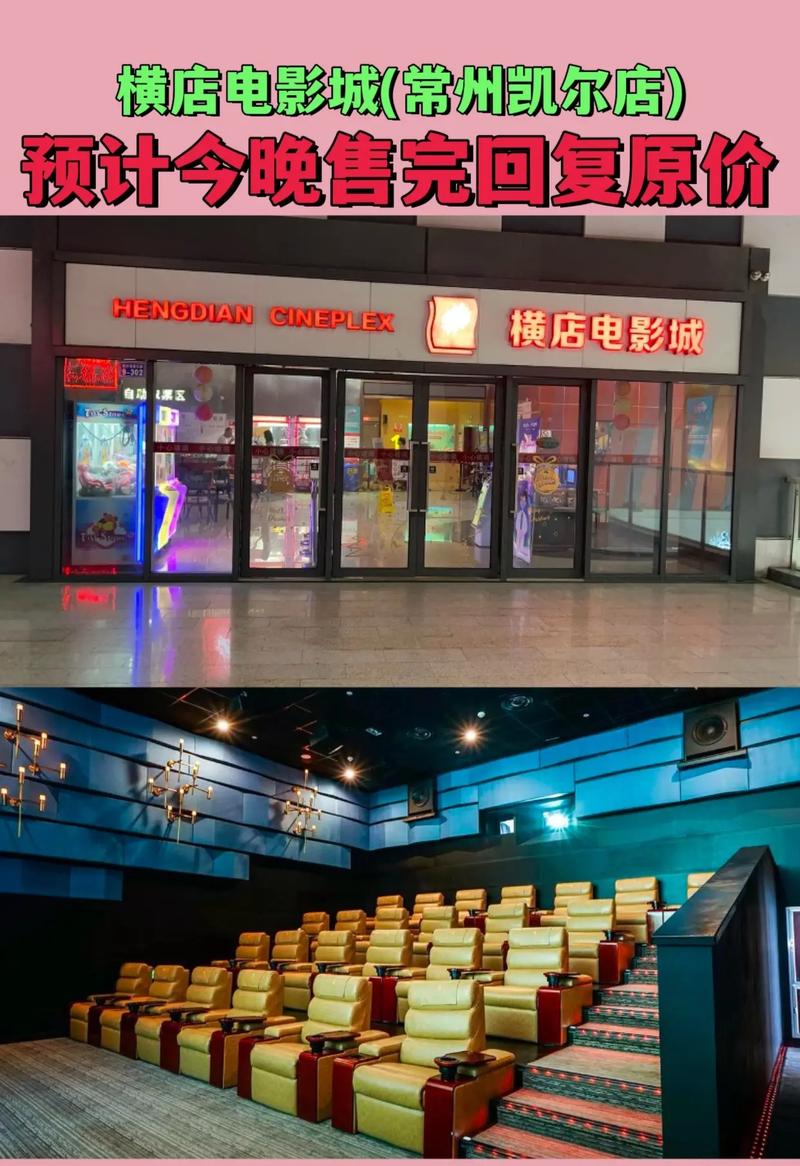 女性下面黄色的分泌物的相关介绍