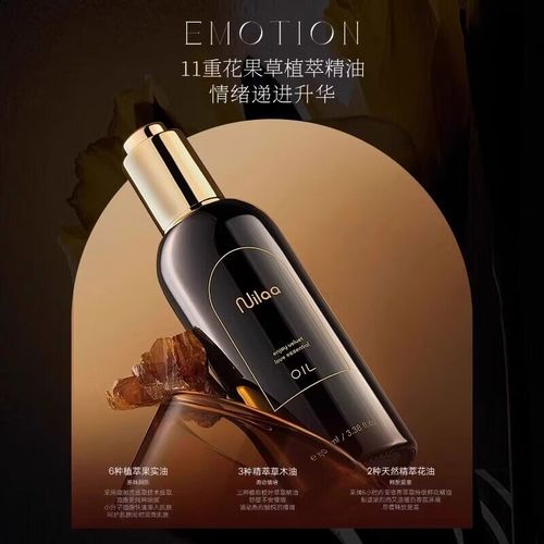 精品国产8不色的相关介绍
