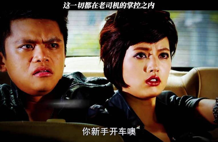 非凡影院的相关介绍