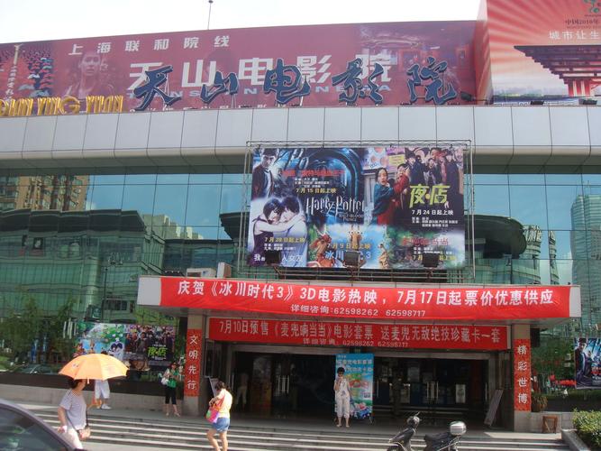 欧美色淫图片的相关介绍