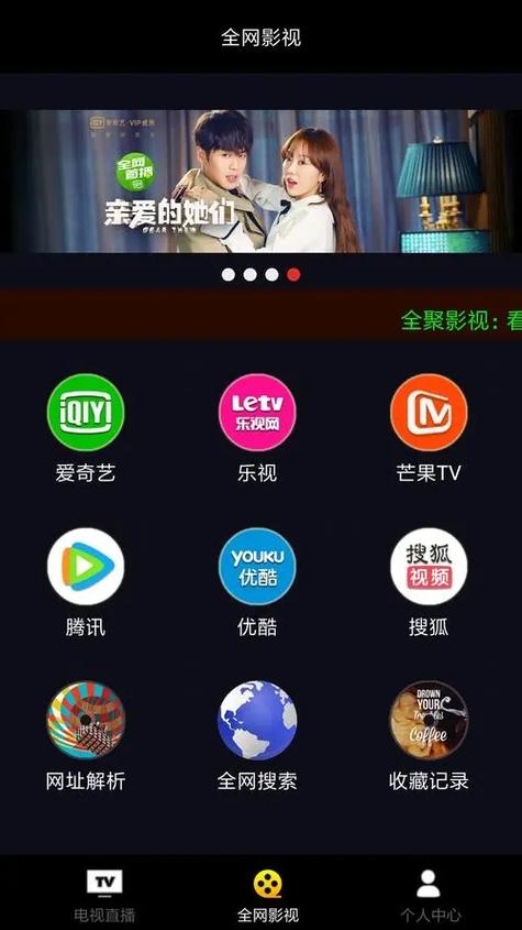 我操老师大逼的相关介绍