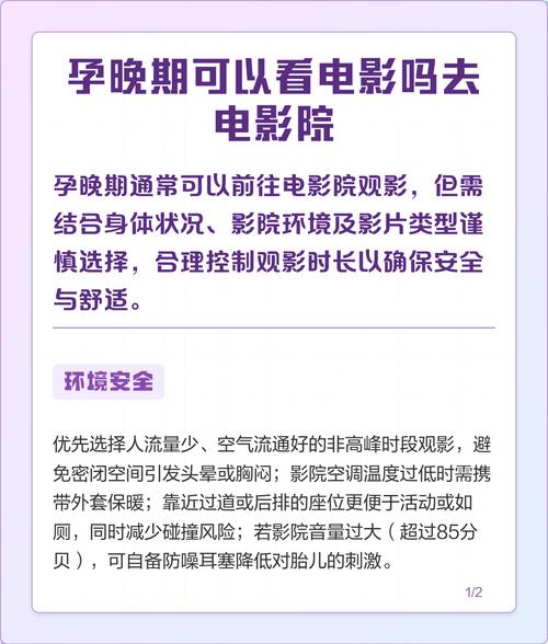 久久久av男人的天堂的相关介绍