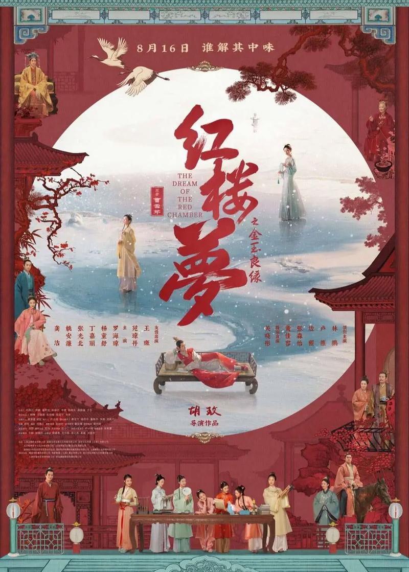 美女超大尺度私房照的相关介绍