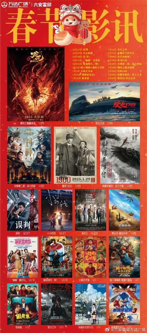 国产人妻啪啪的相关介绍