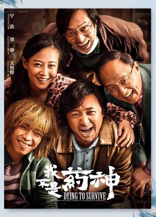 啊啊受不了了～要高潮了艹死我小说的相关介绍