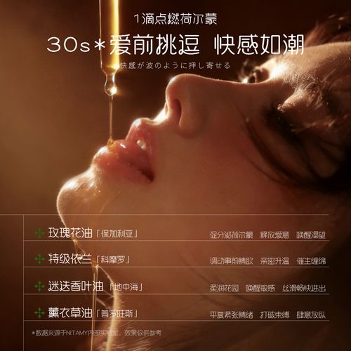 看毛片看毛片的相关介绍