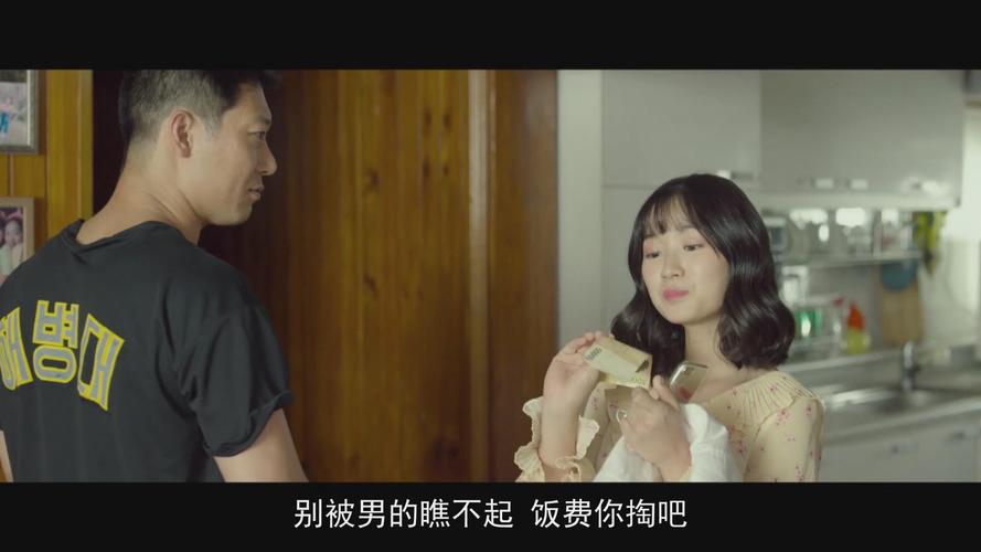第九电影院影院的相关介绍