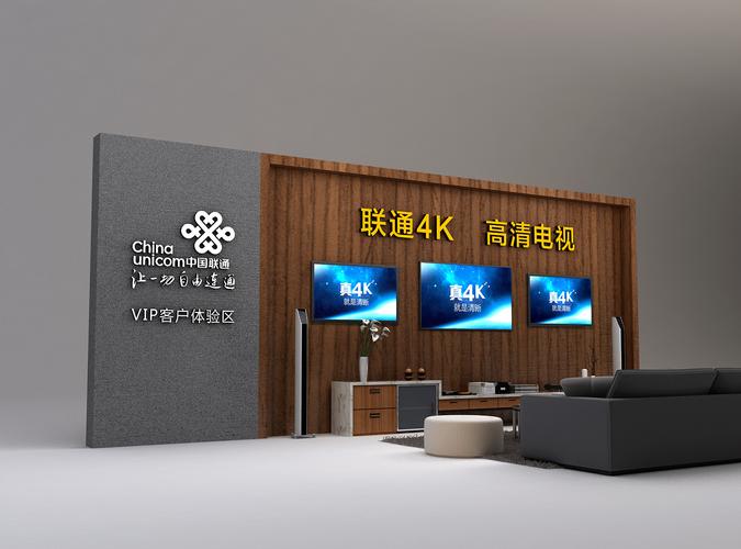 2019手机版光棍影院免费院的相关介绍