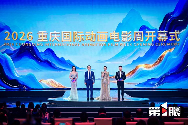 色老汉影院的相关介绍