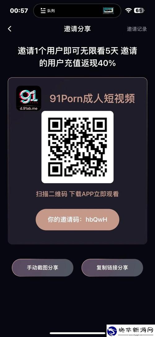 午夜影院1000集免费的相关介绍