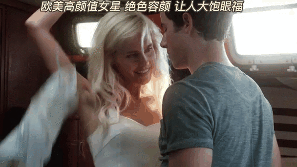 爆操骚老师的相关介绍