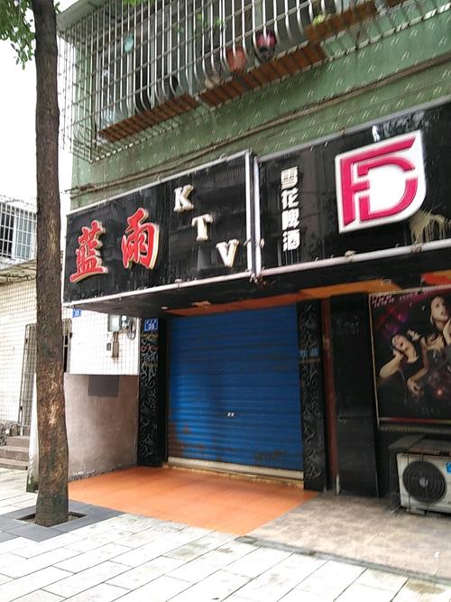 美女抠逼一区二区三区av的相关介绍