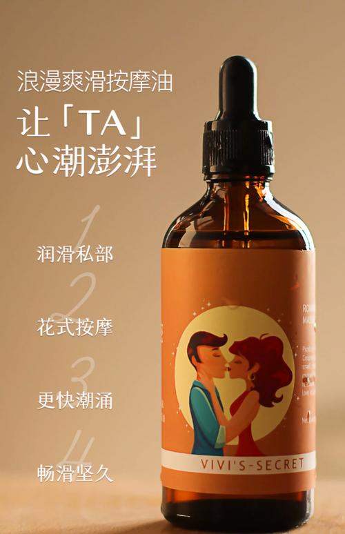 罗马影院神马影院的相关介绍
