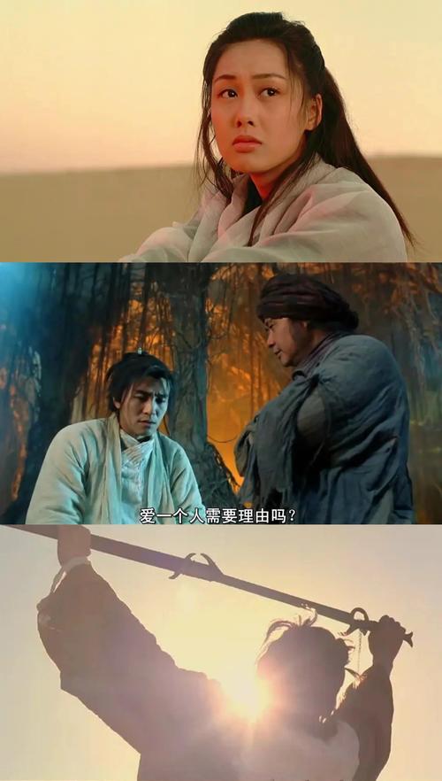 人妻少妇校园春色在线的相关介绍