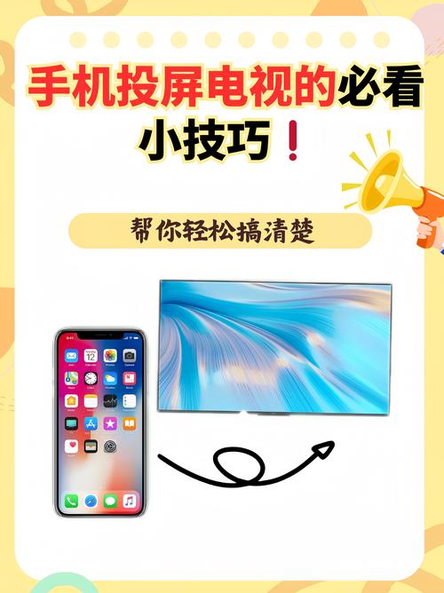 家庭影院的相关介绍