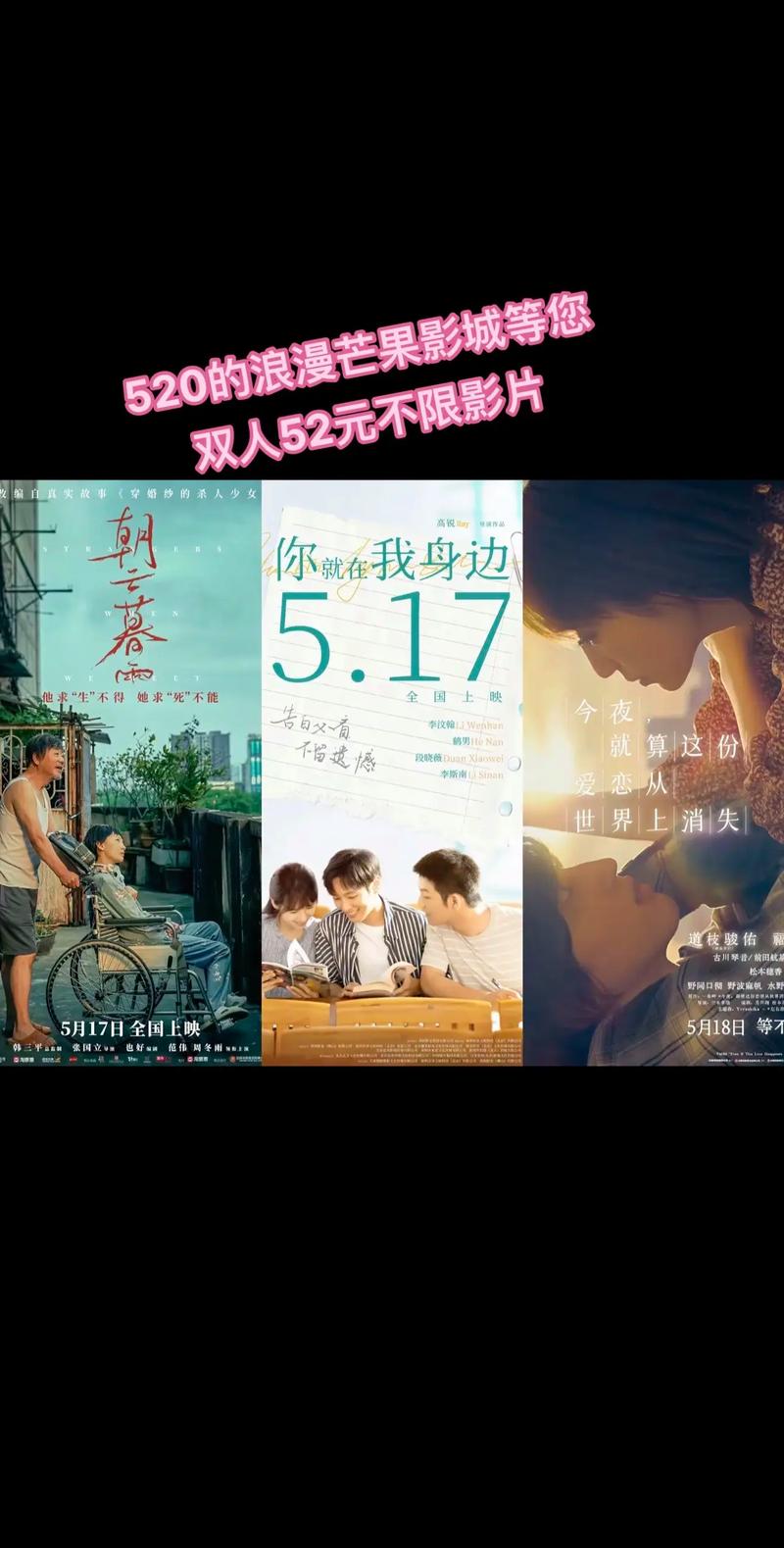 亚洲18禁在线播放的相关介绍
