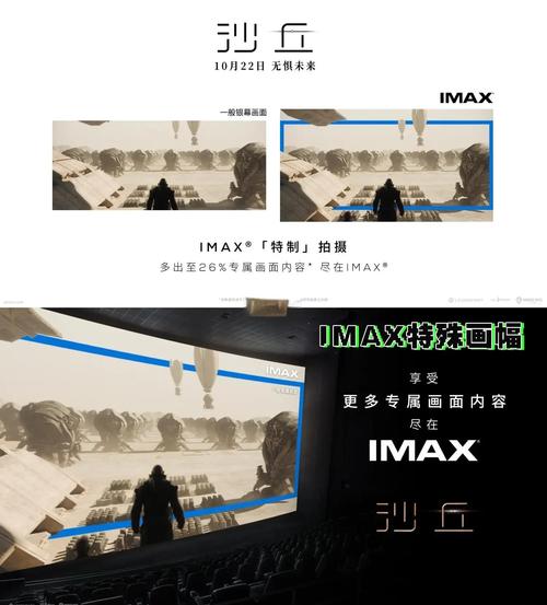 国产色小的相关介绍