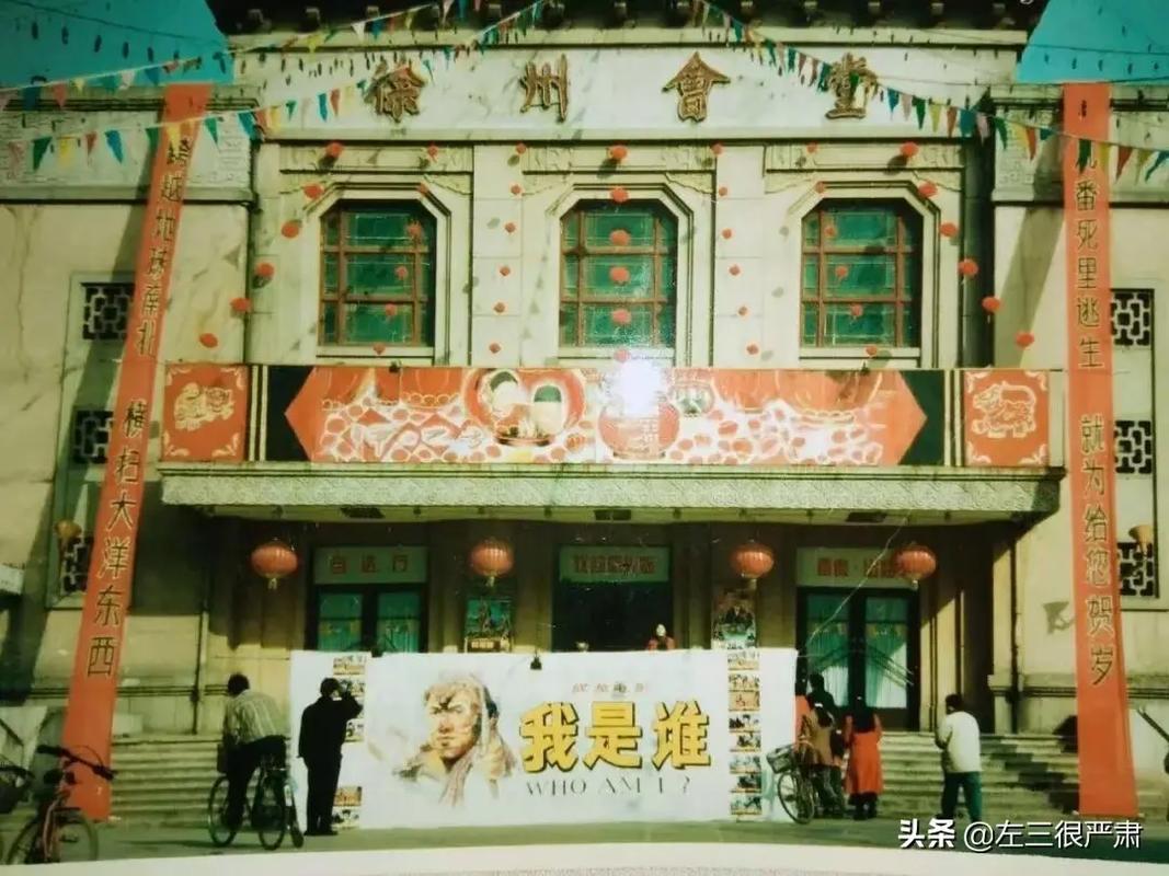 想和老师啪啪啪的相关介绍