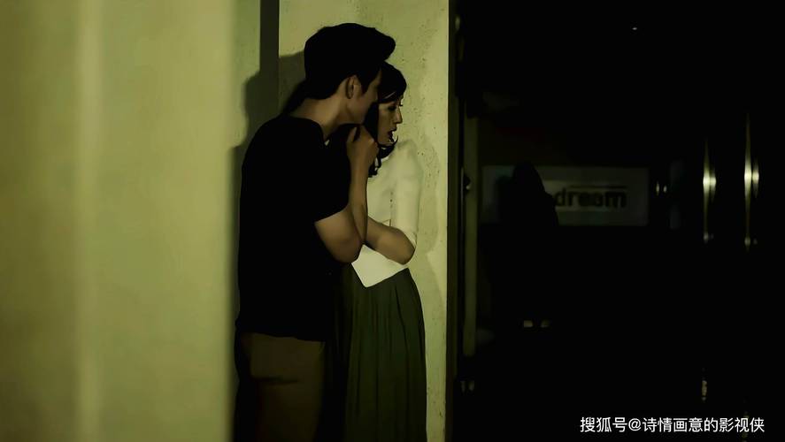 曰少妇av的相关介绍