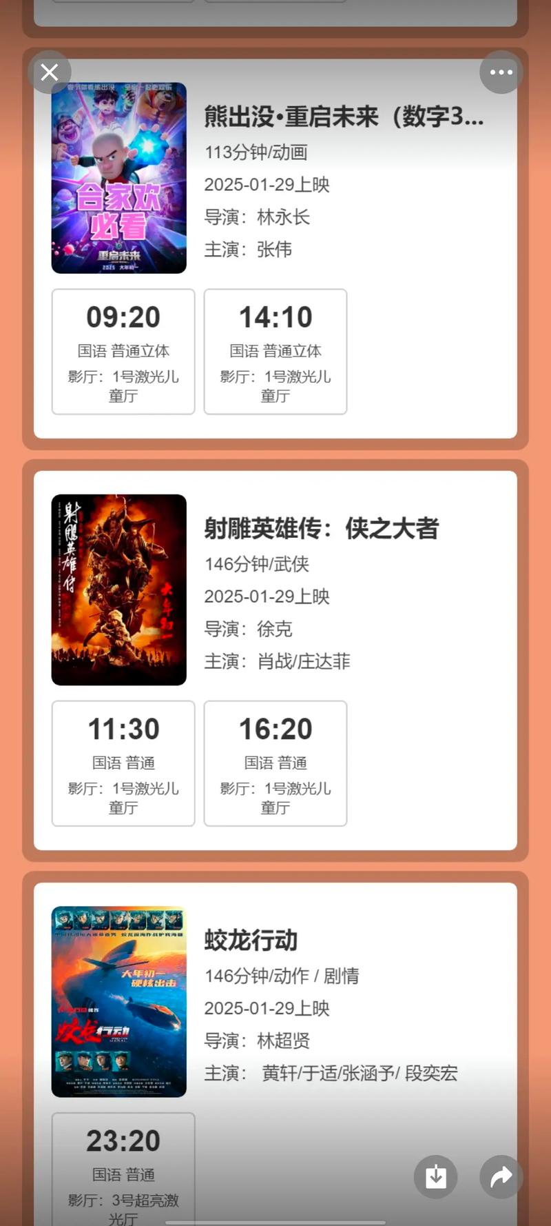 亚洲欧美在线人妻的相关介绍