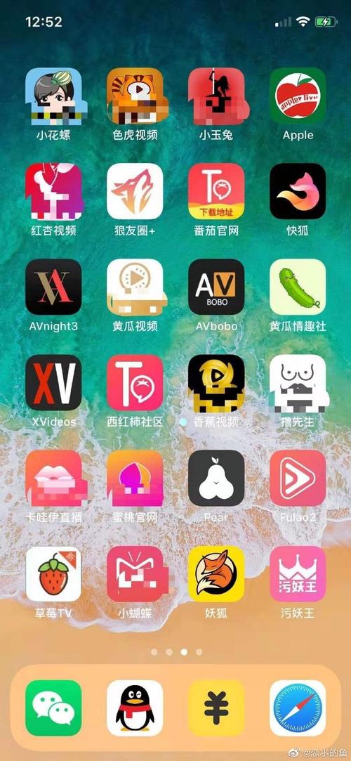 给一个看毛片的网站的相关介绍