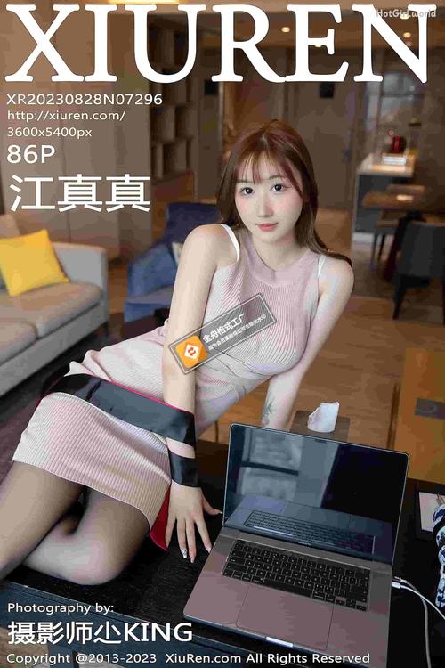 亚洲一区二区美女av的相关介绍