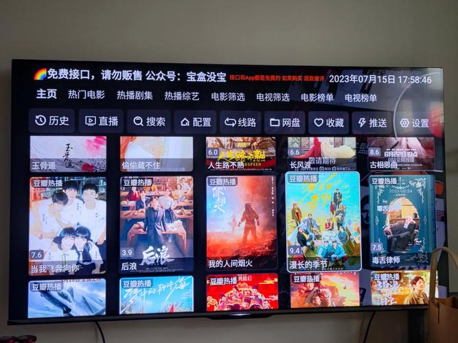 操白丝出白浆精品的相关介绍