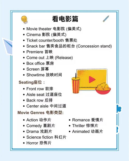 爆操美女老师完整版的相关介绍