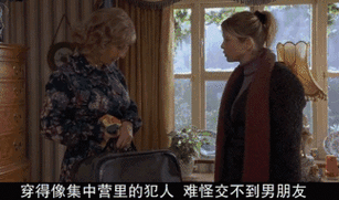 国内少妇av在线的相关介绍