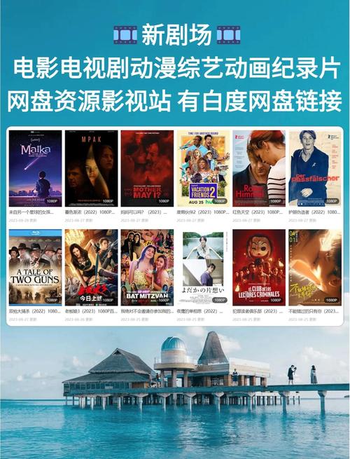 一边脱一边摸一边舔的相关介绍