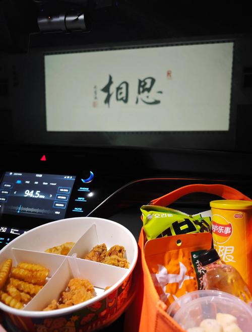 色悠悠影院的相关介绍