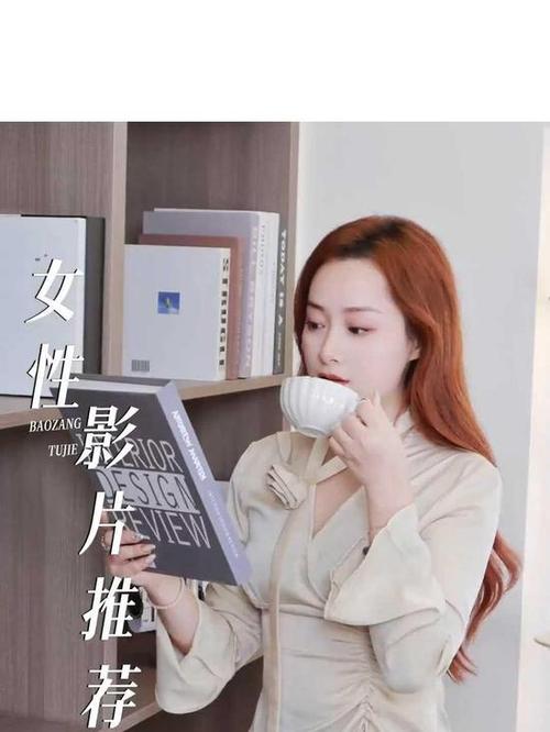 九九影院在线看免费重口味的相关介绍