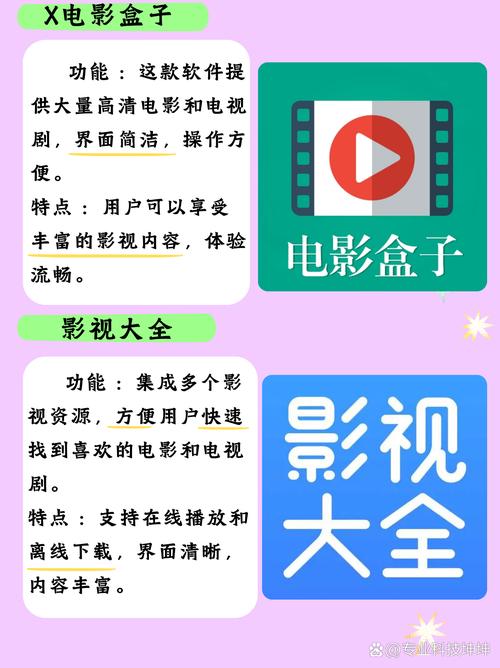 人妻少妇中字的相关介绍