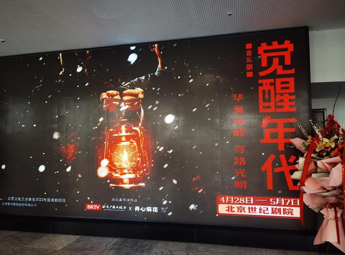 周深澡时被c到高潮小说的相关介绍