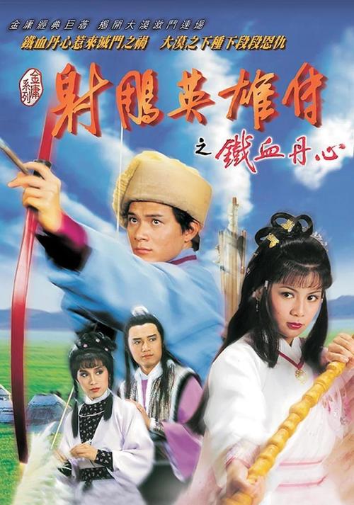 日韩av丰满美女翔田千里av的相关介绍