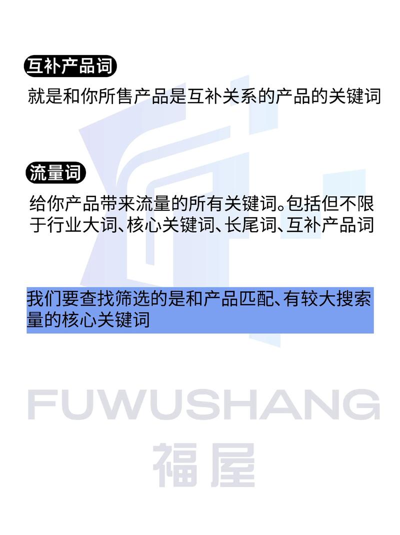 yy6080新觉世影影院手机版的相关介绍
