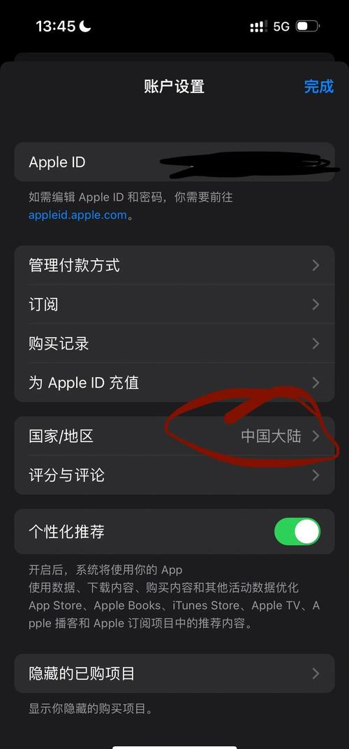 日本2少妇精油按摩的相关介绍