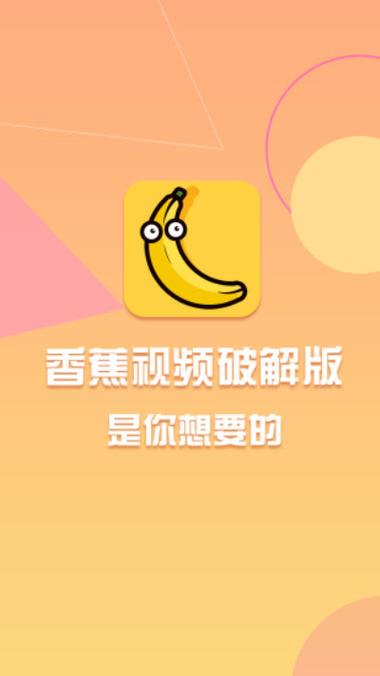 午夜av爽片的相关介绍