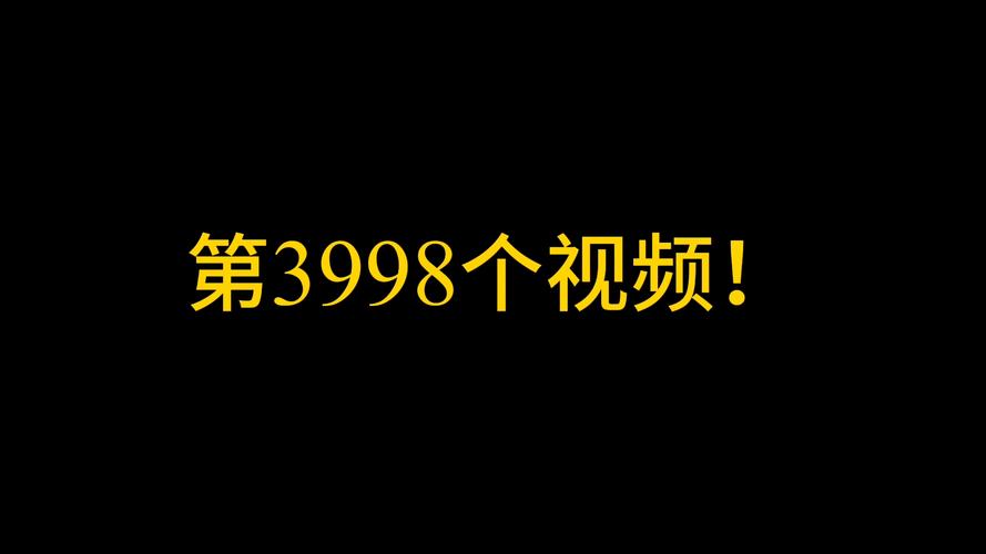 亚洲男人天堂一的相关介绍