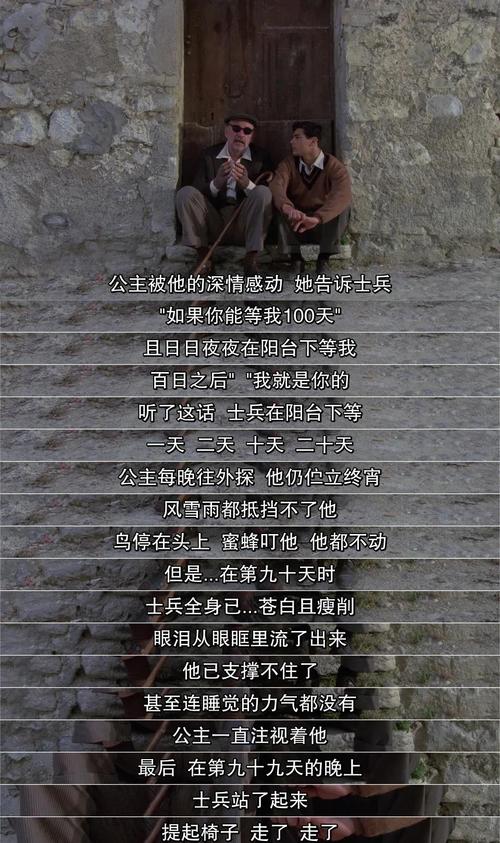 狂插女人逼的相关介绍