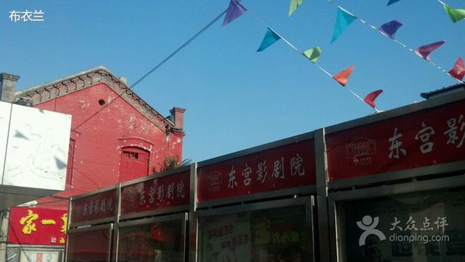 色中酷影院的相关介绍